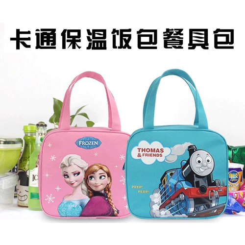 Hello kitty, детская небольшая сумка для школьников и студентов, портативная посуда, мультяшная термосумка, сумка для еды, «Холодное сердце»