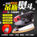bàn là hơi nước cầm tay xiaomi Cao cấp loại chai quần áo điện sắt cổ điển rèm sắt sắt công nghiệp hơi khô chất tẩy rửa nhà nồi hơi loại nồi hơi bàn là hơi nước sokany Điện sắt