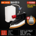 nhược điểm của bàn ủi hơi nước đứng Rèm chai cao cấp bơm điện sắt quần áo cổ điển sắt sắt hơi nước giặt khô công nghiệp - Điện sắt bàn ủi hơi nước đứng philips gc558 Điện sắt