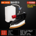 nhược điểm của bàn ủi hơi nước đứng Rèm chai cao cấp bơm điện sắt quần áo cổ điển sắt sắt hơi nước giặt khô công nghiệp - Điện sắt bàn ủi hơi nước đứng philips gc558 Điện sắt