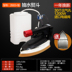 nhược điểm của bàn ủi hơi nước đứng Rèm chai cao cấp bơm điện sắt quần áo cổ điển sắt sắt hơi nước giặt khô công nghiệp - Điện sắt bàn ủi hơi nước đứng philips gc558 Điện sắt