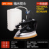 nhược điểm của bàn ủi hơi nước đứng Rèm chai cao cấp bơm điện sắt quần áo cổ điển sắt sắt hơi nước giặt khô công nghiệp - Điện sắt bàn ủi hơi nước đứng philips gc558 Điện sắt