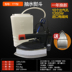 nhược điểm của bàn ủi hơi nước đứng Rèm chai cao cấp bơm điện sắt quần áo cổ điển sắt sắt hơi nước giặt khô công nghiệp - Điện sắt bàn ủi hơi nước đứng philips gc558 Điện sắt