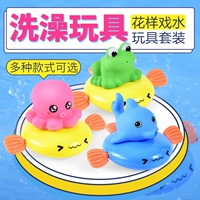 Игрушка для игр в воде для раннего возраста для плавания для мальчиков и девочек, утка