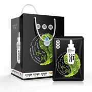 Shangguanshi Biyutang hydrating than tre đen phim đen mặt nạ băng phim món quà mùa hè