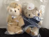 Гонконг Metro Mtr Mtr Teddy Bears Plush Doll Teddy Bears Train Ambassador Техник
