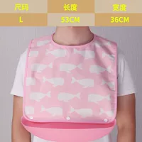 Модель кита [розовый]/средний номер