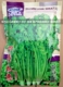 Four Seasons Ruyi Coriander 250G Оригинал, возникший из Европы