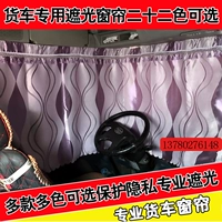 Три куски фиолетового изгибая фиолетовая машина