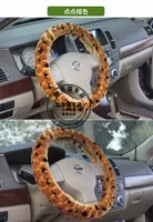 Плюше немного коричневой