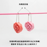 Розовая висящая цепь (10 нарядов)