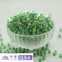 T-184#