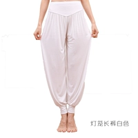 Белые штаны