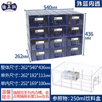 A5#Blue (12 коробок)