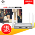 cục phát wifi cầm tay Mạng thông minh không dây 2G * 16G TV set-top box Android home full Netcom HD phát trực tiếp WIFI bộ phát wifi huawei b593 Trình phát TV thông minh