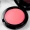 Nhật Bản cao lụa kosevisee ren má hồng kem môi và má kép sử dụng 18 năm màu mới BE-10 - Blush / Cochineal màu phấn hồng