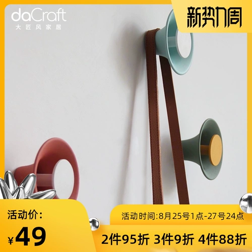 Большое мастерство в скандинавском испытания на крыльцом крюч