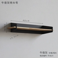 Полуночная серая