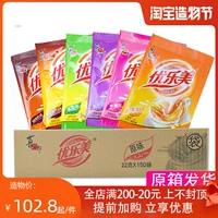 Xizhi Lang Youle Milk Milk Mek Meak 22 грамма*150 упаковки Вся коробка 6 ароматизированных оригинальных быстрорастворимого чайного чая ингредиенты чая