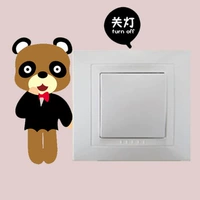 Специальные предложения [медведь длинных лодочных фонарей]