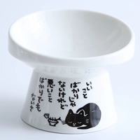 Кошачья чаша в стиле японской диагональной диетической миски легко чистить с высоким содержанием керамической миски для собак с высоким содержанием шейки матки, чтобы предотвратить черный подбородок