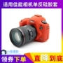 Ốp lưng máy ảnh Canon EOSR 5D4 6DII 1300D1500D 70D 3000D4000D Ốp silicon - Phụ kiện máy ảnh kỹ thuật số balo national geographic ng w5070