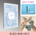 Hàn Quốc nở Daoke cuốn sách pho mát bẫy Vườn chặn giấy đại bàng biển DIY nghệ thuật thủ công cắt giấy của cuốn sách để gửi bạn gái của mình Đồ chơi giáo dục