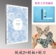 Hàn Quốc nở Daoke cuốn sách pho mát bẫy Vườn chặn giấy đại bàng biển DIY nghệ thuật thủ công cắt giấy của cuốn sách để gửi bạn gái của mình