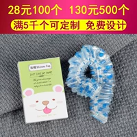 Утолщенные шапочки для душа в мультяшной коробке, 100 шт.