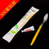 Двойной -Золотой Мэй [400 наборов бесплатных цен на доставку]