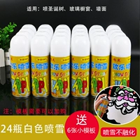 24 Spray Sleeft Otbits