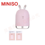 Mingchuang máy làm ẩm thỏ miniso tuyệt vời - Máy giữ ẩm