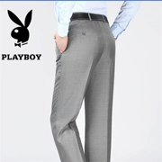 Playboy quần nam lỏng thẳng trung niên phù hợp với quần nam lụa kinh doanh bình thường nóng mùa xuân và mùa hè phần mỏng