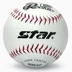 Bóng chày mềm chính hãng STAR Thế giới bóng chày Softball WB5412 Hard Softball Hard 12 Inch Softball Soft - Bóng chày 	quả bóng chày da cứng	 Bóng chày