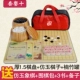 Шахматная банка Nanzhu+имитация yuzi+1,5 толстая древесная тарелка+доставка