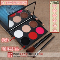 Белая+кожа+кофе+черный+красный+розовый красный