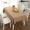 Màu trơn bền và bẩn vải bông mềm bàn đơn giản hiện đại bàn ăn hình chữ nhật vải bàn cà phê vải có thể được tùy chỉnh