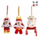 2021 Niu Nian Lion Dance Dance Dragon Bear (3 дюйма)