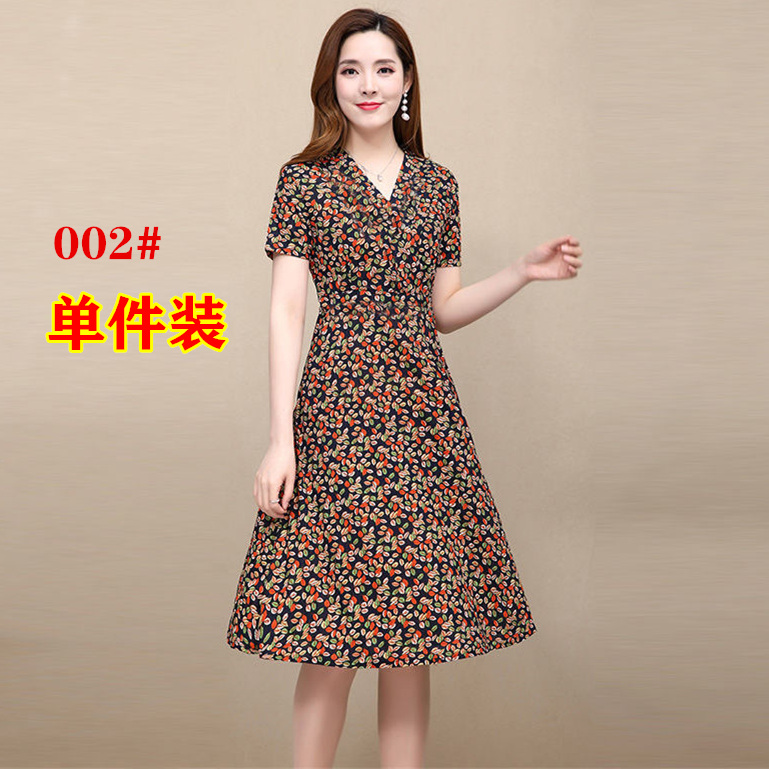 002 ᦇ Orange Leaves [Single Pack]summer new pattern Big size Women's wear ethnic style Short sleeve Dress Middle aged and elderly Mother dress Broken flower longuette 30-60 year