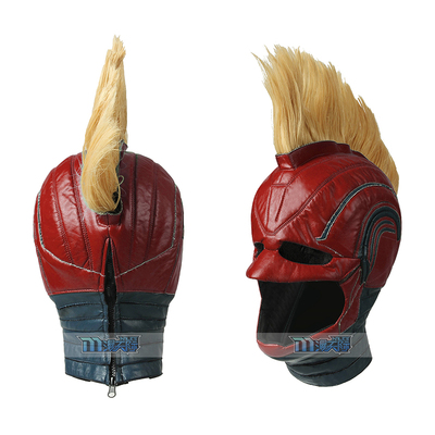 taobao agent Helmet, cosplay