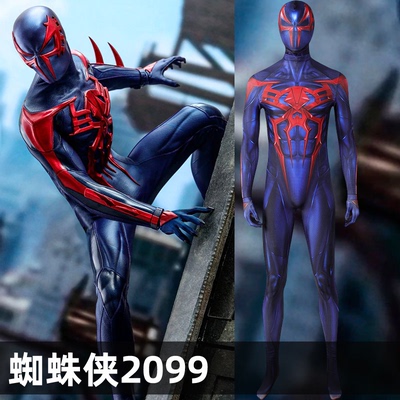 taobao agent Mantian Spider -Man 2099COS clothing connecting tight -fitting Moriki Game Cosplay clothing J23003AA