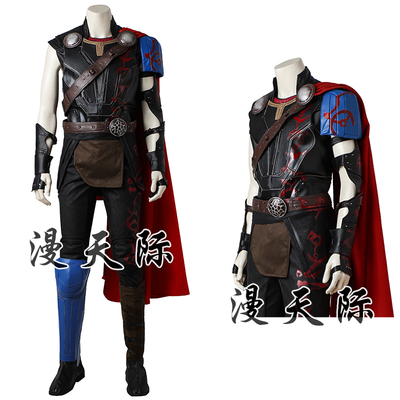 taobao agent Manles/Man Tian Marvel Thor 3 Dusk Cos Thor Cosplay Cost 3806-1