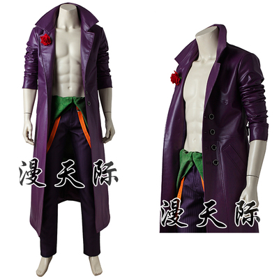 taobao agent Manles/Manchuan Disclosure Alliance 2COS clown men's jacket same cosplay game clothing 3829