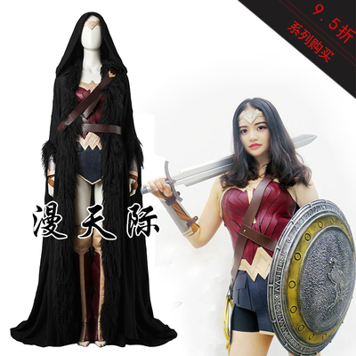 taobao agent Manles/Man Sky Wonder Woman COS clothing Diana COSPLAY clothing full set 3406-1