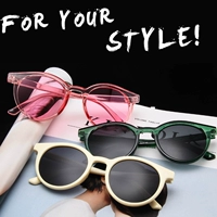 Модные ретро солнцезащитные очки, коллекция 2023, в корейском стиле, популярно в интернете
