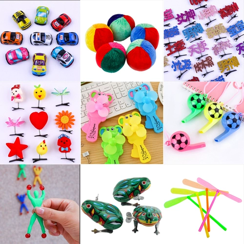 WeChat Steel Scan Code Small Gift 2 Yuan Подарки для открытия учеников начальной школы призы детского сада 1 Юань 61 Cartoon