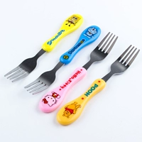 Тыква -образованная вилка случайная