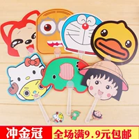 Смешанный вентилятор мультфильма (без кулона)