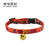 Красная карта