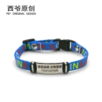 Синий содержит сценарий